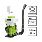 Pulvérisateur Atomiseur Thermique 40cc 14L – Pulvérisation Longue Distance (12m) – Image 3